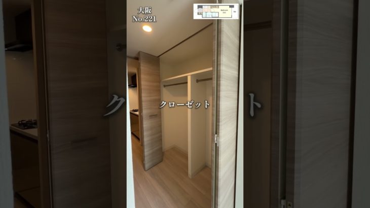 大阪でペット可のお部屋探しは！わんにゃん不動産❤️ #ペット可賃貸 #大阪ペット可賃貸 #賃貸