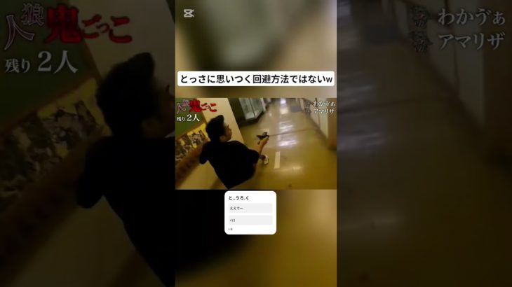 かっけえ#バズれ #バズりたい #フィッシャーズ #春を告げる #フォーエイト #ばずれ