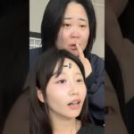 내가 또 화장을 망치고 있었구나… #화장하좌 #시네스쿨 #メイク #메이크업