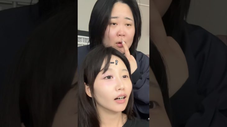 내가 또 화장을 망치고 있었구나… #화장하좌 #시네스쿨 #メイク #메이크업