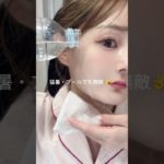 猛暑やプールでも無敵！鉄壁ベースメイクの作り方⚔️🔥