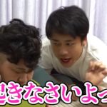 フィッシャーズオネーロードの声真似やってみた#声真似 #シルクロード #ものまね