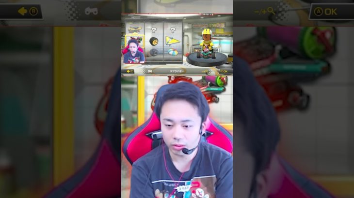 ゆるさないくんって誰？