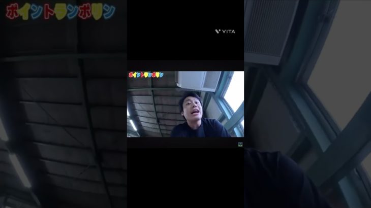 リズム良すぎるw#シルク#マサイ#フィッシャーズ#フィッシャーズ切り抜き#short#shorts#おすすめ#おすすめにのりたい#ばずれ#バズれ#伸びろ