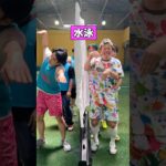 スポーツのポーズで一致しろww#shorts#フィッシャーズ