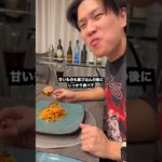 1ヶ月で2kg痩せる方法#ダイエット #くびれ #ぽっこりお腹 #痩せる方法 #shorts