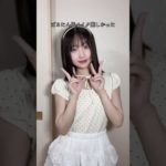 ぱるたん風メイク2時間かかった！ #cutecore #kawaii #anime