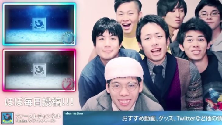 フィッシャーズ2012~2024のOPとEDです！途中通知が入るのですがそこはすみません🙇‍♀️