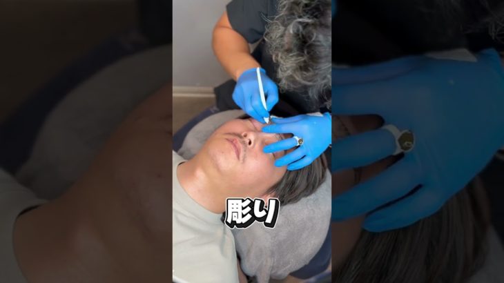 30代、40代の男性こそアートメイク #アートメイク #美容 #眉アートメイク