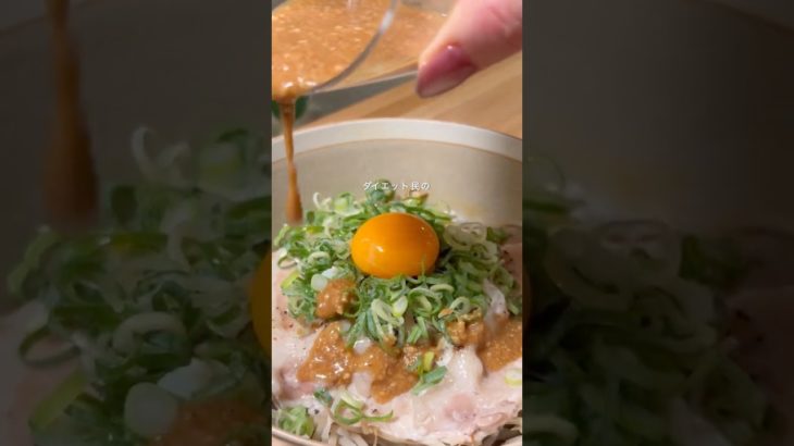 ダイエット民の月見はコレ🌕【月見ぶたもやし】食べ痩せで-7kg！10年キープ中🧘‍♀️✨あおい(aoi_tabeyase)です☺︎#ダイエットメニュー#ダイエットレシピ#ダイエット飯#食べて痩せる