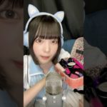 【ASMR】あなたにデートのメイクをしてあげる💄✨ #asmr #ロールプレイ #メイク #おもちゃ #マウスサウンド  #makeup #roleplay #shorts