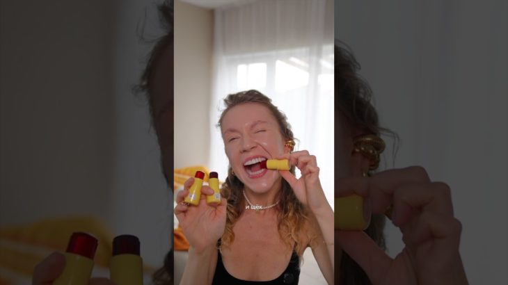 уааа это желейные румяна?! Beauty Bomb 💣 Jelly Pirates