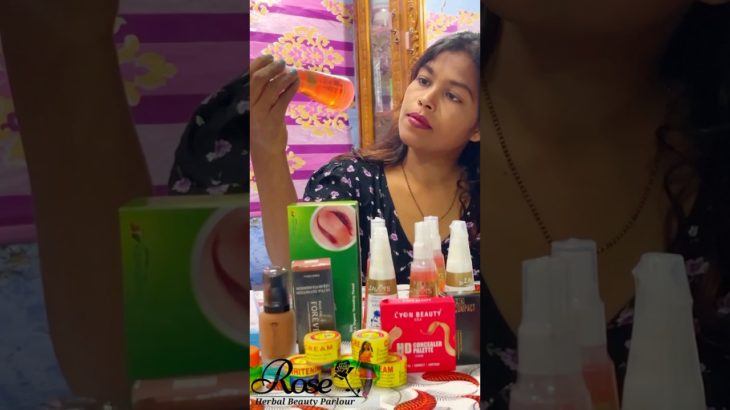 Beauty || Products | Available in my parlor #trending #shorts #beauty #makeupartist #life #ytshorts