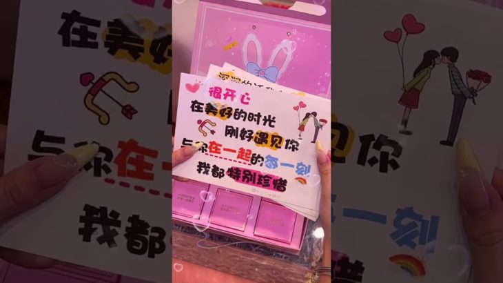 Beauty products in Asia, beauty products from Asia#shorts