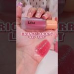 Bright berry lips 🍓✨️ #kbeauty #lipcombo #koreanmakeup #メイク #美容 #koreanbeauty #laka #liptint #올리브영