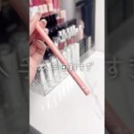 入手困難すぎ⁉️CANMAKEのバズり粘膜ライナーが再販🍓 #美容 #コスメ #メイク #コスメレビュー #コスメレポ #垢抜け #プチプラコスメ #shorts