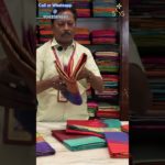 Everlasting Vintage Saree Beauty 💛 | Shreenivas Silks #shreenivassilks