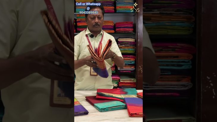 Everlasting Vintage Saree Beauty 💛 | Shreenivas Silks #shreenivassilks