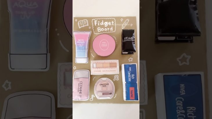 Fidget BoardスクールメイクフィジェットボードCosmetic ASMR#fidget #asmr #cosmetics #schoolmakeup #aesthetic