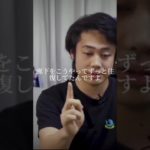 フィッシャーズメンバーができた理由#感動 #Fischer’s #youtube