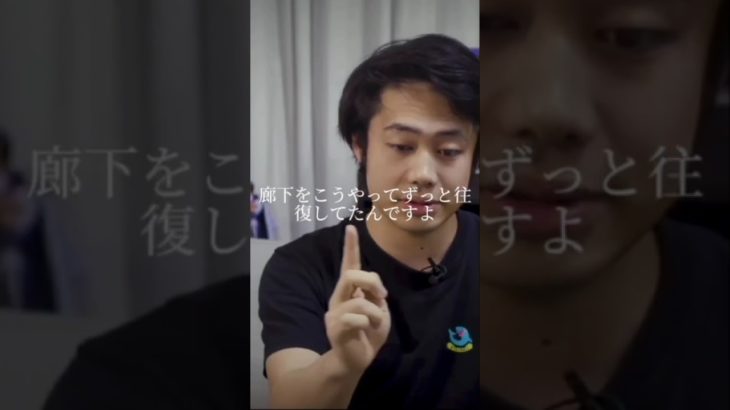 フィッシャーズメンバーができた理由#感動 #Fischer’s #youtube