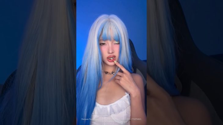 Тот самый макияж морской принцессы с коллекцией Jelly Pirates от BEAUTY BOMB 🪼🌊