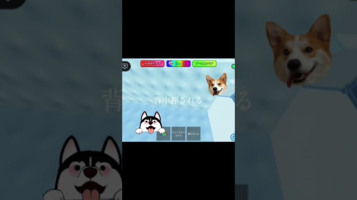 ペット達は飼い主の所に行くときこの歌のように思ってると思います!#Mrs.GreenApple#ロブロックス