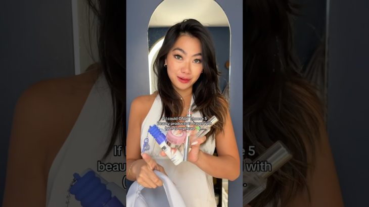 My HOLY GRAIL TRAVEL BEAUTY PRODUCTS (as a girl who takes 6 flights a month!!?