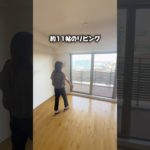 ペットOK、オートロック、宅配ボックス付き👀 #おうちナビ #おうち探し #関西マンション #大阪 #大阪マンション