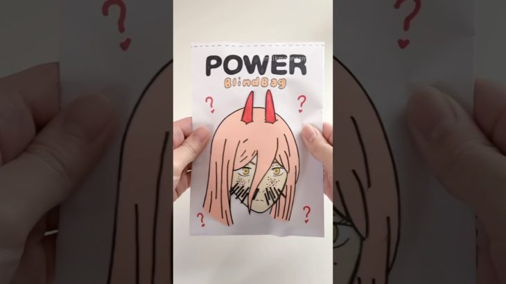 パワーにメイクしてみた💄Power Skincare Makeup Baddies BlindBag ASMR