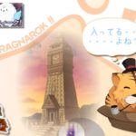 【RO】#414 はじめてのペットガチャ(1回だけ)【ラグナロクオンライン】