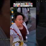 Ranking “Can I Pet?” Moments