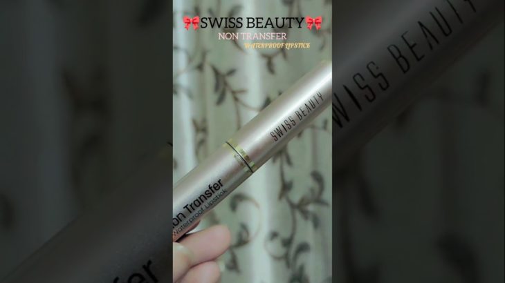 Swiss Beauty Non-Transfer Lipstick 404 Vivid Magenta |413 Royal Maroon🎀|#shorts #ytshorts #viral #yt