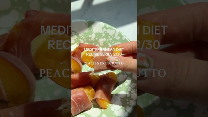 The perfect combo!🍑 #mediterraneandiet #healthysnacks #peaches #easysnacks #highprotein #prosciutto