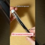 Брови,макияж,бьюти,уход ВБWW149327#пинцет #пинцетдлябровей #косметика #бьюти #обзор #beauty #брови