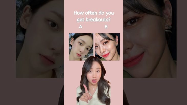 What is ur SKIN TYPE? 10sec Beauty Test #dryskin #sensitiveskin #glassskin #oilyskin #acne #kbeauty