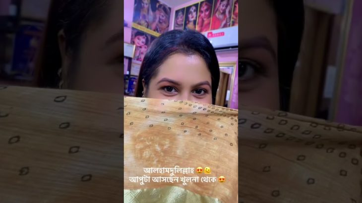 #bangladeshibridalmakeup #hairstyle #lifeisbutadream #hairstyles #beauty #haveitoldyoulate