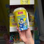 #beauty #bandm #giftideas #haul #skincare #cheapproducts #viralproducts