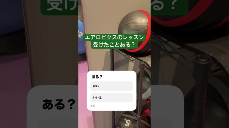 #購入品#セブンイレブン#ランチ#猫#cat #日常#ダイエット#ジム#トレーニング#筋トレ