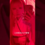 #バクチダンサー #cover #カバー #歌ってみた #銀魂 #gintama #歌い手 #和服 #メイク #shorts