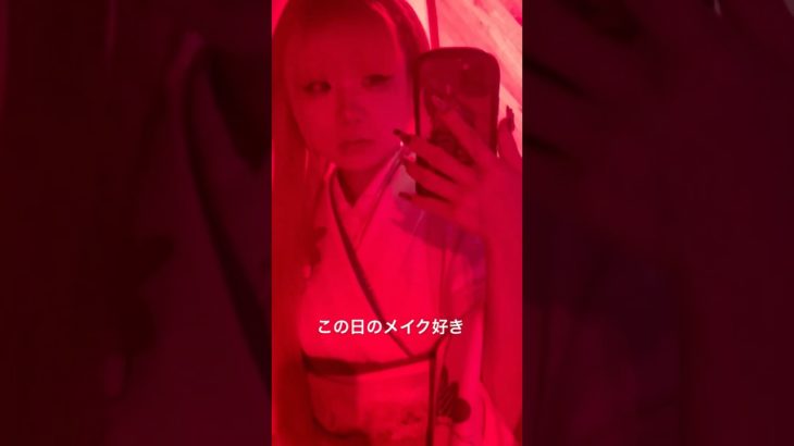 #バクチダンサー #cover #カバー #歌ってみた #銀魂 #gintama #歌い手 #和服 #メイク #shorts