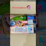 নিতে চাইলে যোগাযোগ করুণ fb : pege China beauty cosmetics /imo / 01613990303 #foryou #makeup