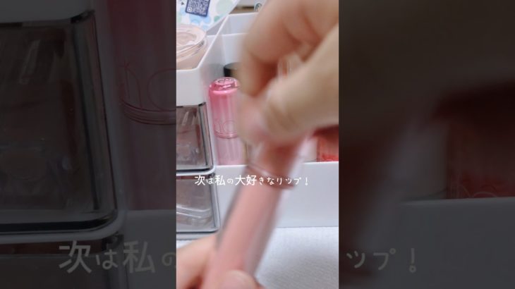 女子中学生の毎日イエベスクールメイク🧡ྀི💛#ロムアンド #fwee #メンソレータム#wakemake #メイク #コスメ