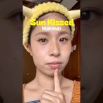 この夏は日焼けメイクにハマってる🌴🩷#メイク #コスメ #美容 #메이크업 #뷰티 #좋아요 #fyp #makeup #sunkissed