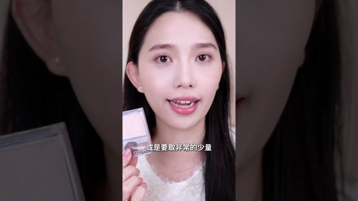 開架淚溝神器 #makeup #beauty #shorts