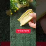 oily skin care at home remedy tips #natural beauty tips #Priyanka beauty tips hack #beauty hacks