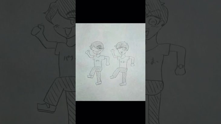 onion meme ✖︎チリハン組🩷💙　#フィッシャーズ