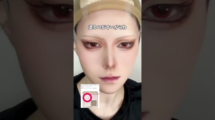 カーヴェメイクpart2 アイメイクとカットクリース！次の動画で完成します🙇‍♀️ #cosplay #genshinimpact #hoyocreators #kaveh