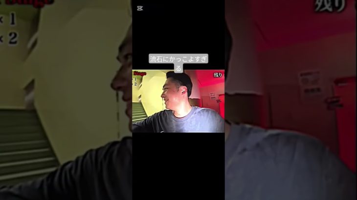 #ショート #ロブロックス #ようつべ #バグ #シルクロード #イケメン #かっこいい #フィッシャーズ切り抜き #フィッシャーズ #phonk #クール女子 #女子 #かわいい #fonk #日本