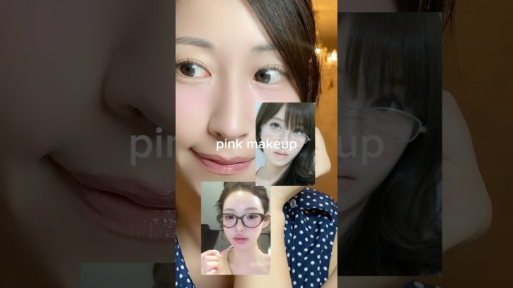 ピンクメイク🎀pink makeup